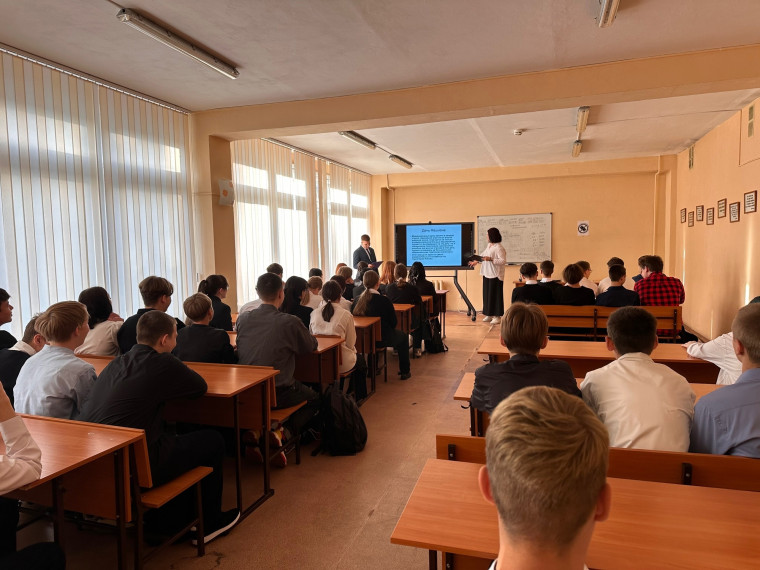 11 сентября - Международный день памяти жертв фашизма..