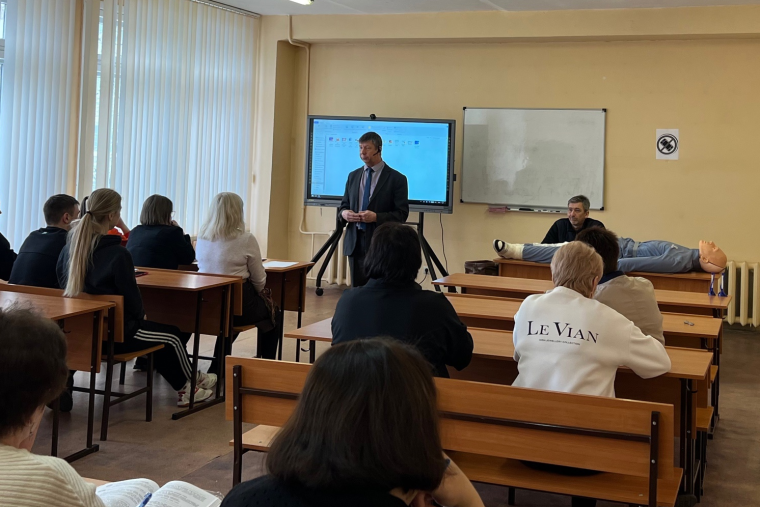 Семинар для педагогов.